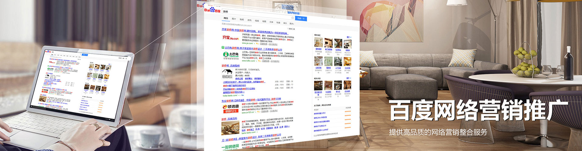 鸡东渠道开户返点
